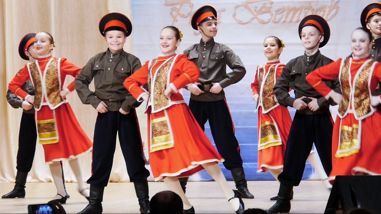 02679 Cossack dance Children Пролегала путь дорожка Народный танец Казачий Конкурс Дети Фламинго