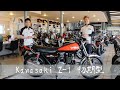 カワサキ Z-1 初期型 絶版バイクの紹介レビュー【Zeppan UEMATSU】