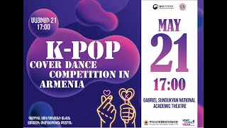 [FULL VERSION] 2023 K-POP Cover Dance Competition in Armenia