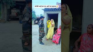 घर आने पर स्वागत❤️?❤️90'S Old Hindi Songs ?90s Love Song?Udit Narayan, Alka Yagnik, Kumar Sanu songs