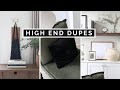 HOMEGOODS VS THRIFT STORE | DIY HIGH END HOME DECOR DUPES ON A BUDGET *SHELF STYLING IDEAS*