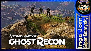 Tom Clancy&#39;s Ghost Recon® Wildlands ПРОГУЛКИ с Г.Б. 5 лет спустя ►9