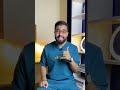 افضل خطة مراجعة
