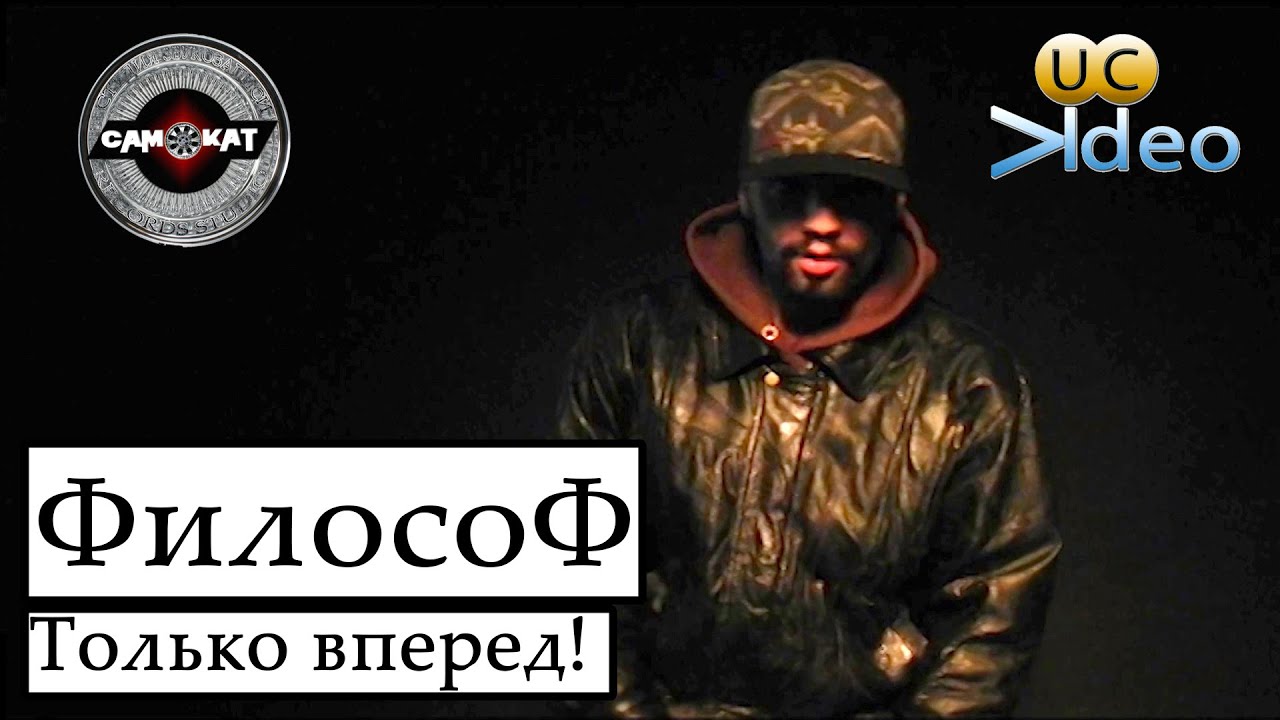 Акпп едет только вперед