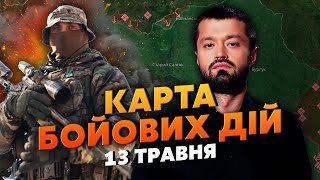 🔥Показали НОВУ ЛІНІЮ ОБОРОНИ на Харківщині! Йде бій за панівні висоти. Сіра зона по ВСЬОМУ КОРДОНУ