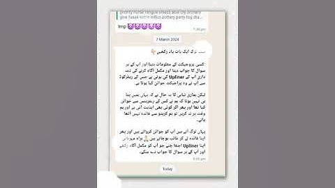 *How To Add Satoshi OEX Token In Metamask 👆✅✅✅