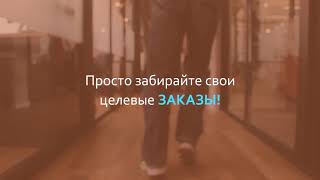 Заявки на ЮРИДИЧЕСКИЕ услуги | услуги БУХГАЛТЕРОВ и ЭКСПЕРТОВ. видео Юридические услуги платные