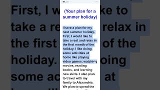 برجراف عن خطتك للإجازة الصيفية Paragraph about your plan for a summer holiday الصف الأول الإعدادي