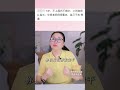家庭教育 - 幼兒園不喝水 不上廁所 怎麼辦?