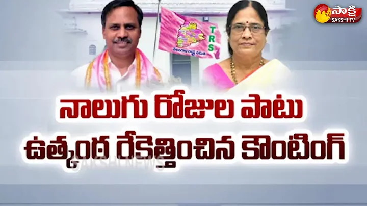 TRS MLC Candidates Surabhi Vani & Palla Rajeshwar ...