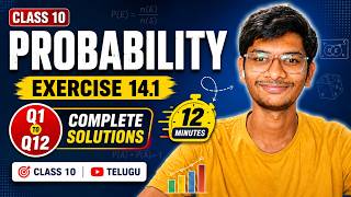 Probability Exercise 14.1 Explained in Telugu | Part 1 Probability Exercise 14.1 Explained in Telugu | Part 1