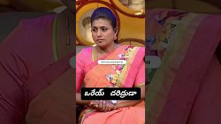 Bathuku Jatka Bandi Trolls Telugu Trolls|