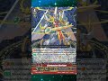 The Turn Skip King #cardfightvanguard #cfv #cardfight