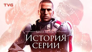 :    Mass Effect |   (  BioWare).