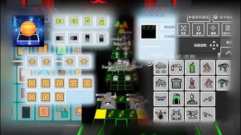 【Infinity Innovation Engine 2.0】Nuclear Energy Update Preview PartⅣ Preview & Test