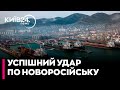 🔥ЦЕЙ УДАР БУВ ВИРІШАЛЬНИМ! РОСІЯ ЗУПИНИЛА ЕКСПОРТ НАФТИ З НОВОРОСІЙСЬКА ПІСЛЯ УКРАЇНСЬКОЇ АТАКИ