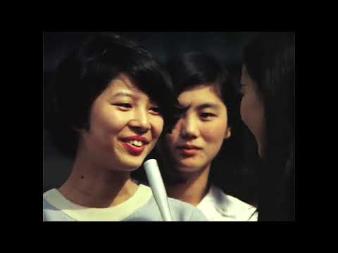 Ultraman (1967) - Official Japanese Trailer [HD]