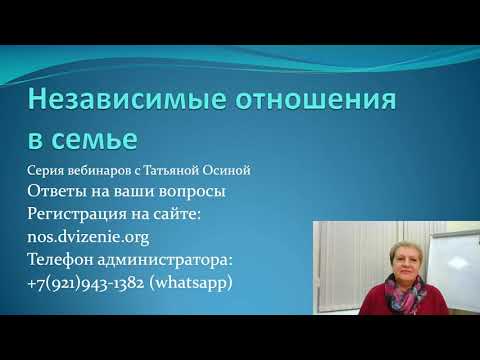 Ответы на вопросы. 26 января 18:00 по МСК