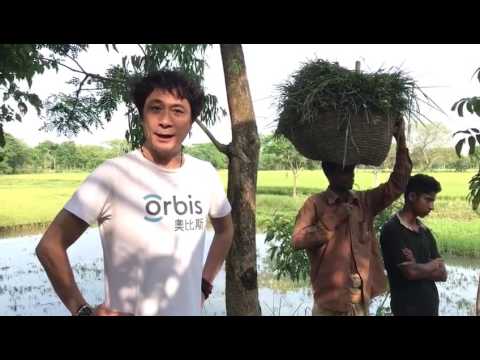 吳鎮宇孟加拉光明之旅2017