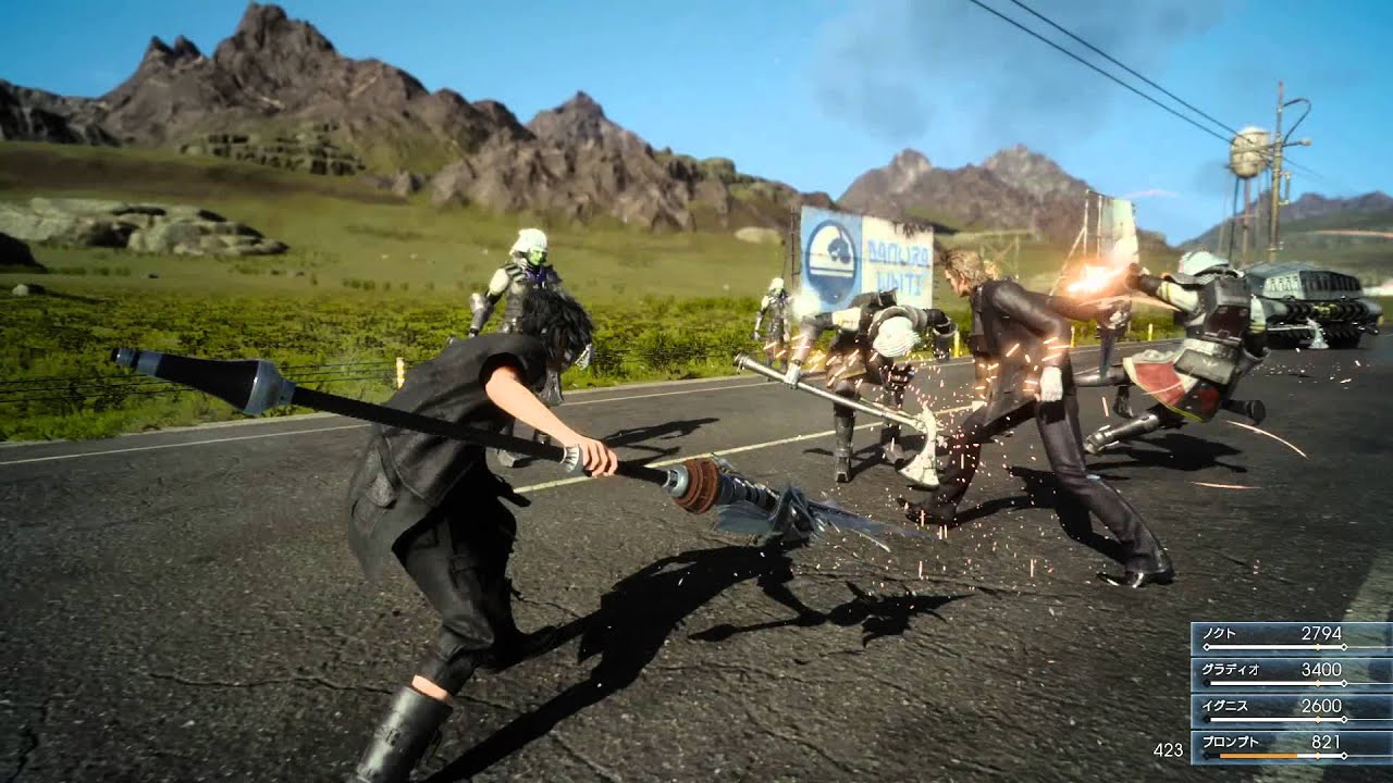 FFXV Jump Festa Trailer