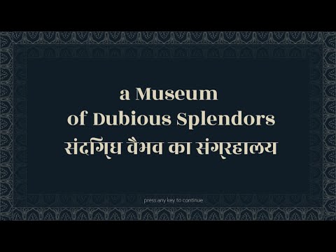 A Museum Of Dubious Splendors | Full Game