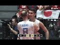 Yuji Nishida Almost Got Injured... AND THEN THIS HAPPENED !!!