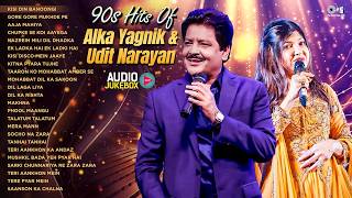 90s Hits Of Alka Yagnik & Udit Narayan|Hindi Song|90s Hits Hindi Songs | Hindi Gana | Sadabahar Song