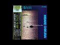 Tadao sawai   midare chikurai  1979 full album