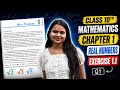 Class 10 mathematics  chapter1 Real Numbers excercise 1.1 question 1 ncert solution @Ishagenzmaths 