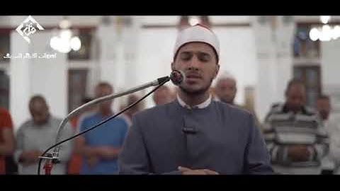 آيات من سورة إبراهيم بصوت الشيخ بلال سيف#قرآن #قران_كريم #اكسبلور