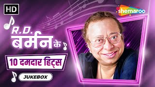Best of R.D. Burman | Jahan Teri Yeh Nazar | Do Lafzon Ki | Kitne Bhi Tu Karle Sitam | Video Jukebox