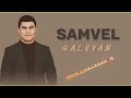 Samvel Galoyan -Mey - Mêm U Zin