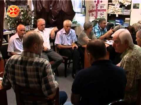 სიახლენი - 24.08.2015