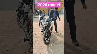 2026 model Passion plus bike review#2026model#passionplus#offer#short#viralvideo