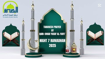 تراويح ليلة 7 رمضان 1446 هــ من سورة النساء (135-176) | عمر يوسف اليافعي