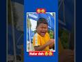 NULAR TAWA NYA Tawa Kocak Lucu Komedi Ketawa Ngakak Menular Videolucuterbaru Funnyvideo 