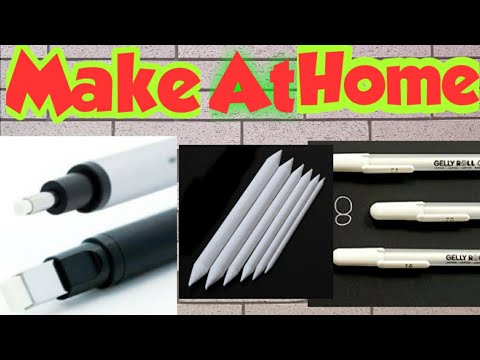 How To Make Art Supplies At Home||Make easily