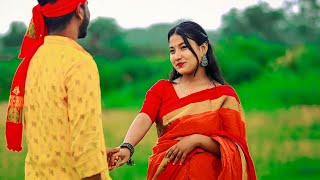 Kiba Tomar Nam Go Konna | কিবা তোমার নাম গো কন্যা | Bangla Folk song|TikTok Viral Song | Bangla Song