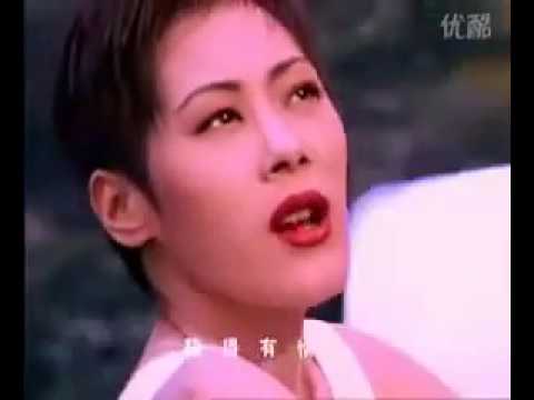 難得有情人   關淑怡 MV國語