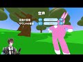 JERRY GAMES