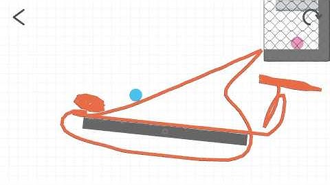 BRAIN DOTS 473 - COMPLETE