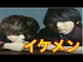 堂本剛 KinKi Kidsカッコイイ画像集