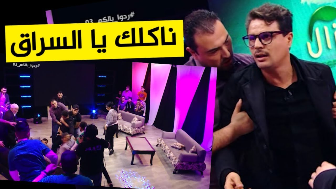 شاهدوا ردة الفعل القوية لـسليم الشاوي في الكاميرا الخفية 