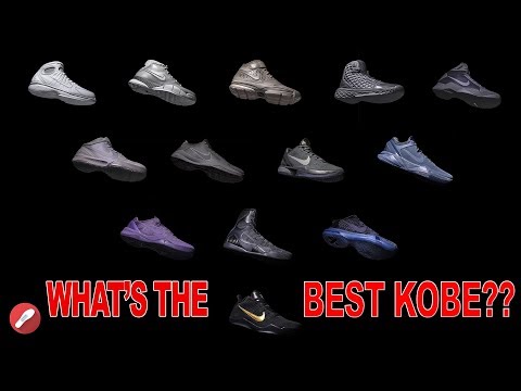 What Are the Best Nike Kobe Performance Basketball Shoe?!