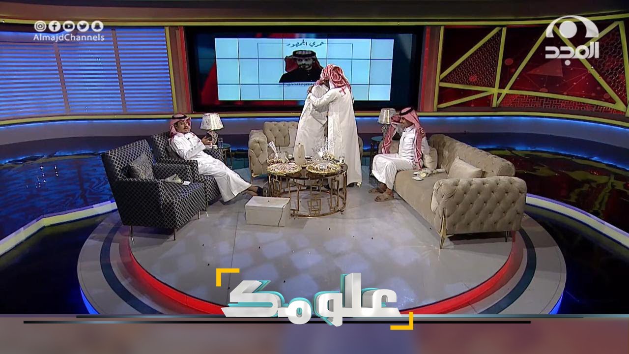 تحدي لـ عمر بن هذال ينفذ طلبات سعود لمدة يوم كامل 🌚 | شوفوا أول شيء طلبه  🤣