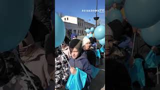 Niebieski marsz małych serc