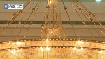 الليلة الأولى كاملة من رمضان 1438 هـ في جامع الدخيل  للقارئ الشيخ د. ياسر الدوسري