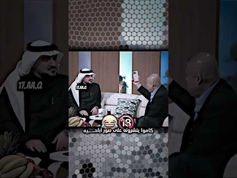 أربعينه جاده للتواصل المصمم علي الموسوي