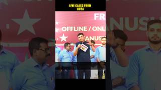 Live Class From Kota 😱🤯 #motionkota #motivation #kotacoaching #nvsir #liveclass #ytshorts