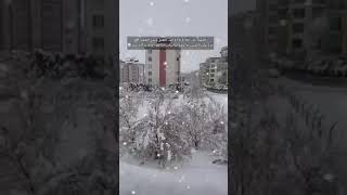 دعاء نزول الثلج☃️حالات وتس اب نزول الثلج ❄ 2022